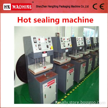 PVC Blister Sealing Machine